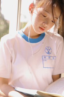 独留的小女人